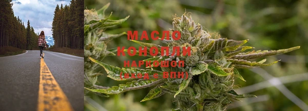 MESCALINE Богородицк