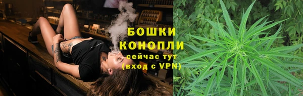 MESCALINE Богородицк